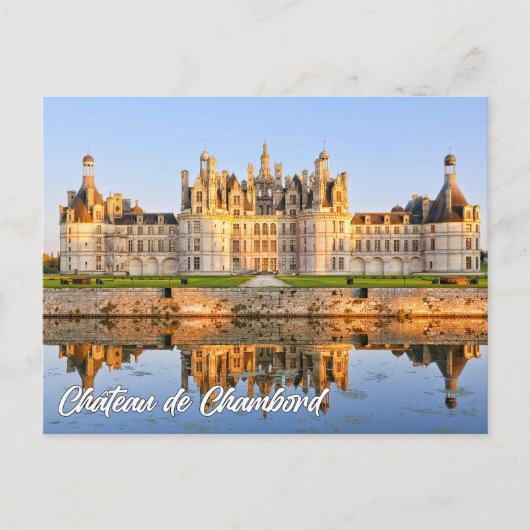 Chateau de Chambord, Chambord, France ポストカード (正面)