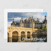 Chateau de Chambord, Chambord, France ポストカード (正面/裏面)