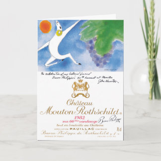 Chateau Mouton Rothschild 1982 - Blank Card  カード