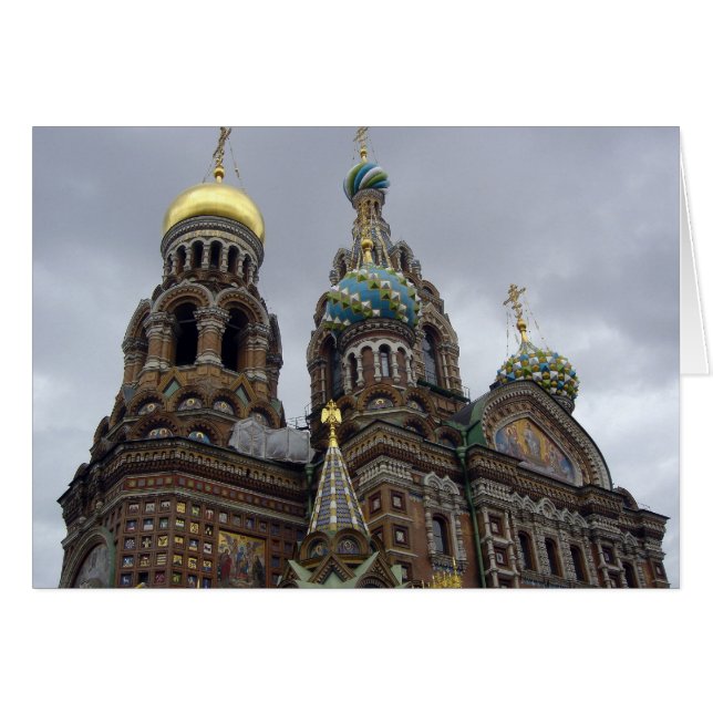 Chatoyant (正面横)