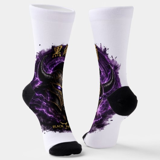 Chaussettes casque tête de taureau fantasy noir ソックス (傾斜あり)