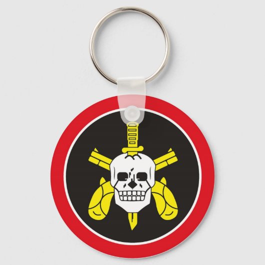 Chaveiro BOPE キーホルダー (正面)