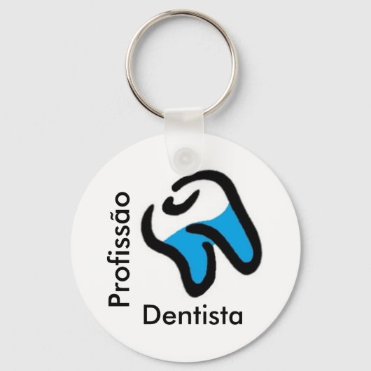 Chaveiro Profissão Dentista キーホルダー (正面)