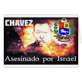 Chavez Asesinadoのporイスラエル共和国