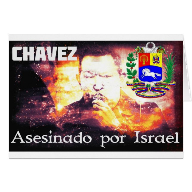 Chavez Asesinadoのporイスラエル共和国 (正面横)