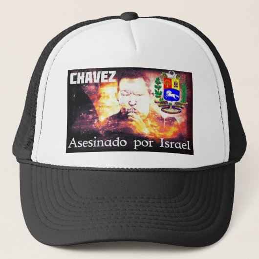 Chavez Asesinadoのporイスラエル共和国 キャップ (正面)