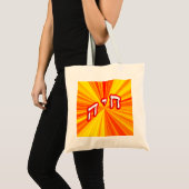 Chaya トートバッグ (正面(商品))