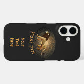 Chazak Ve'ematz Case-Mate iPhone Case iPhoneケース (裏面 (横))
