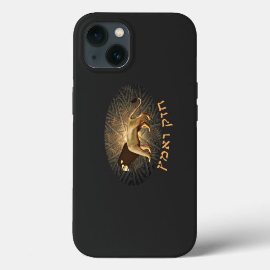 Chazak Ve'ematz Case-Mate iPhone Case iPhoneケース (裏面)
