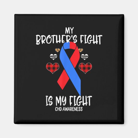 Chd認識度兄弟の戦いは私の妹 マグネット (正面)