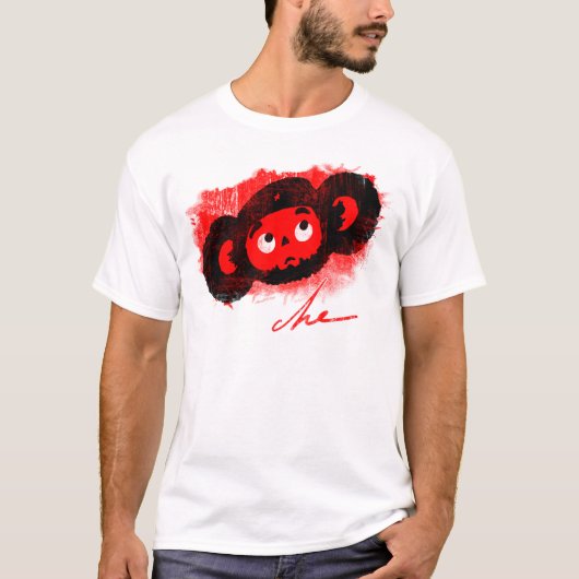 Che-burashka Tシャツ (正面)