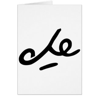 Che Guevaraの署名