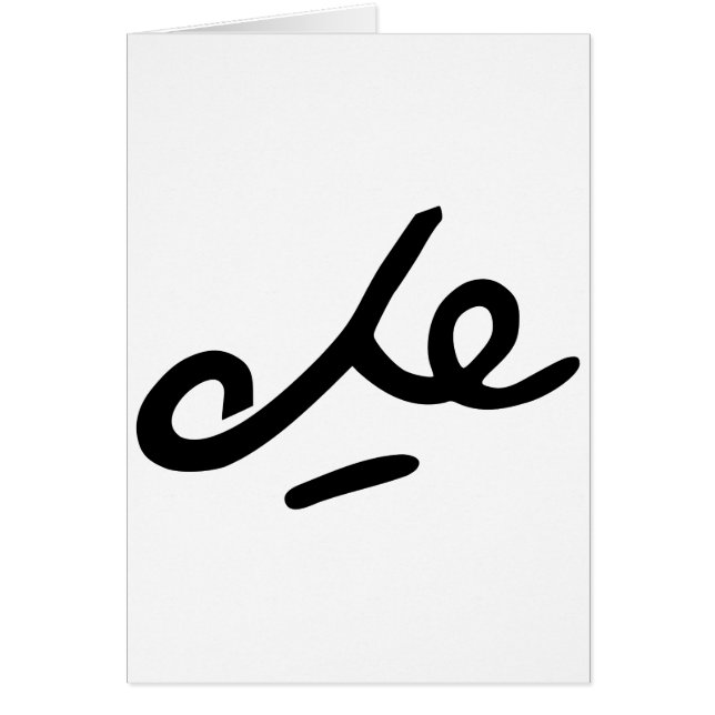 Che Guevaraの署名 (正面)