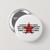 Che Guevaraプロダクト! 缶バッジ (正面&裏面)