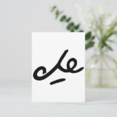 Che Guevara署名 ポストカード (スタンド正面)