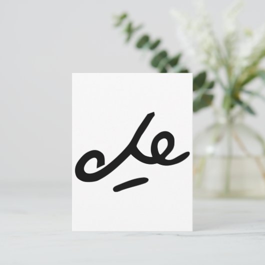 Che Guevara署名 ポストカード (スタンド正面)