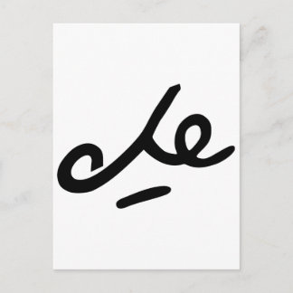 Che Guevara署名 ポストカード