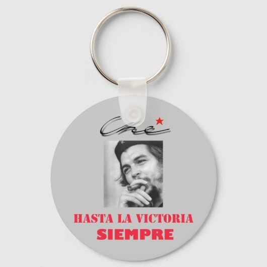 che_guevara_50 キーホルダー (正面)