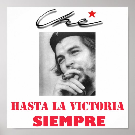 che_guevara_50 ポスター (正面)