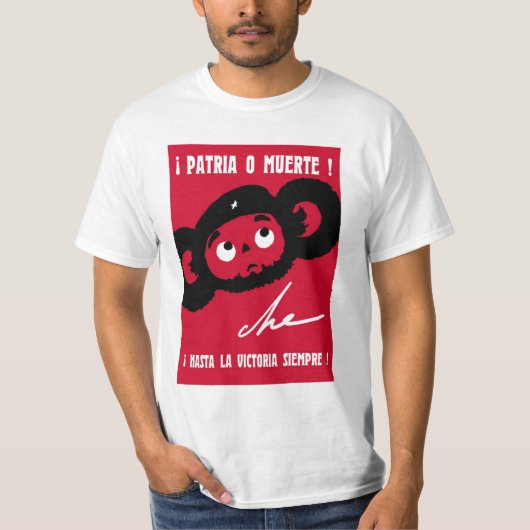 che tシャツ (正面)