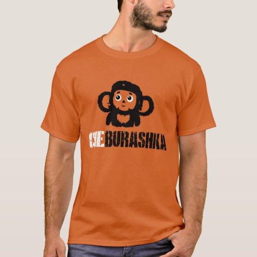 CHEBURASHKA Tシャツ (正面)