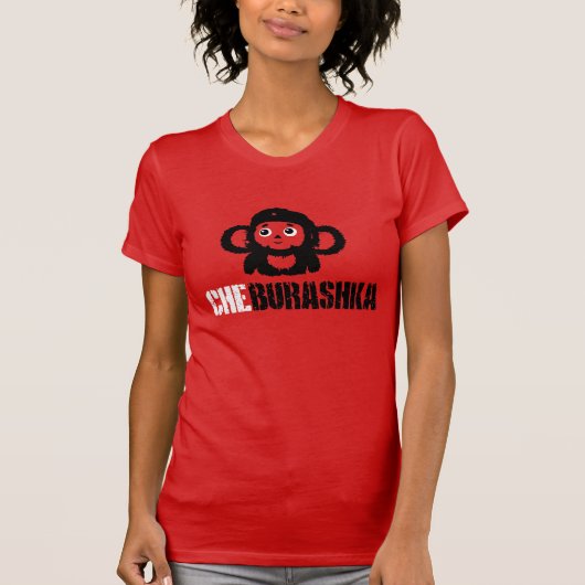 CHEBURASHKA Tシャツ (正面)