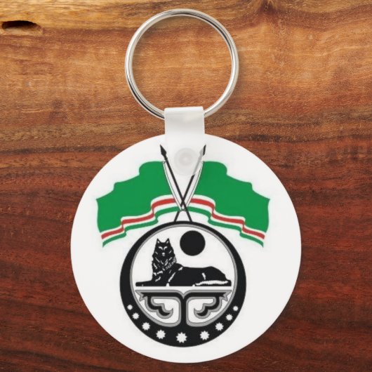 Chechnya キーホルダー (正面)