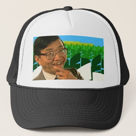 cheeky Chappie Hat万歳の氏 キャップ (正面)