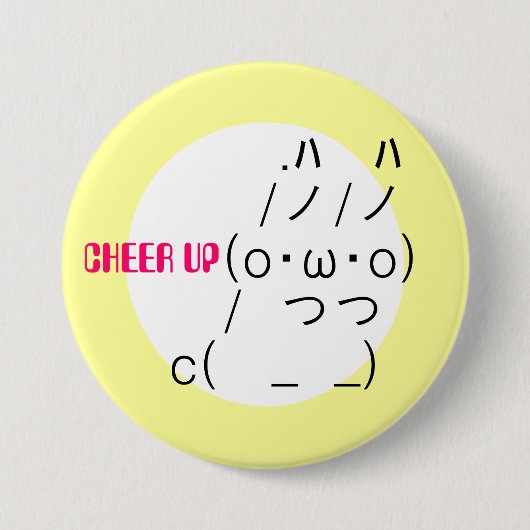 Cheer up Rabbit 缶バッジ (正面)