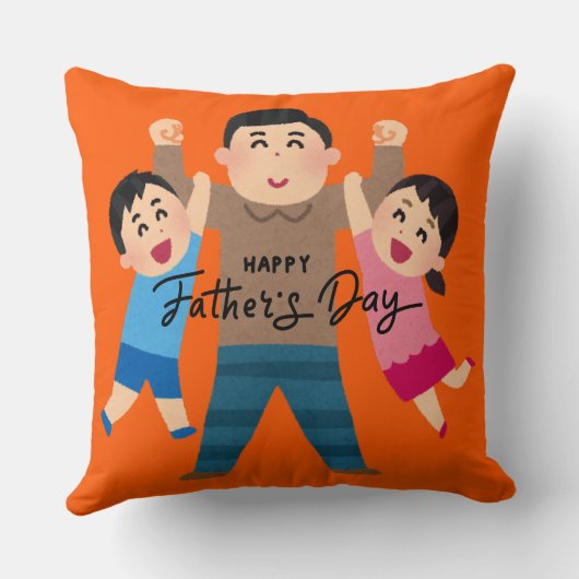 Cheerful Cartoon Dad Hugging Two Kids クッション (裏面)