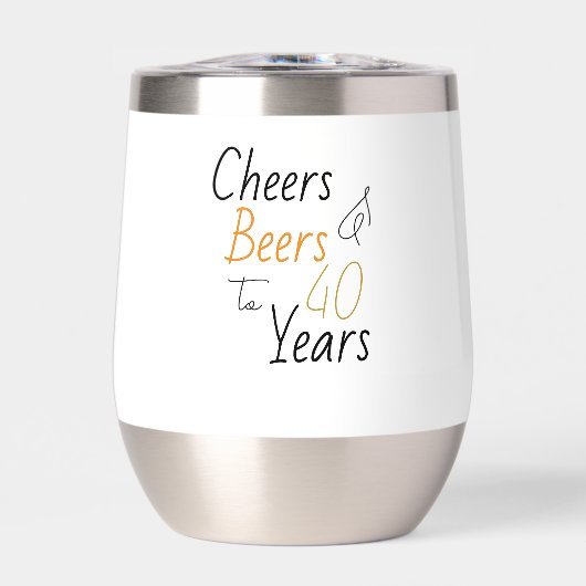 Cheers and Beers 40th Birthday Minimal Party Favor (正面)