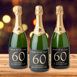 Cheers to 60 Years Black Gold 60th Birthday Party スパークリングワインラベル