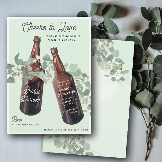 Cheers to Love Greenery Beer Bridal Shower 招待状