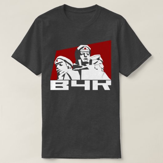 CHEKA Tシャツ (デザイン正面)