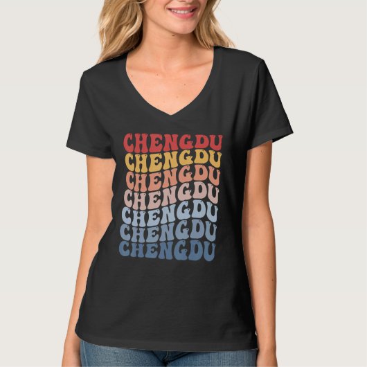 Chengdu City Groovy Retro Tシャツ (正面)