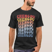 Chengdu City Groovy Retro Tシャツ (正面)