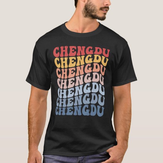 Chengdu City Groovy Retro Tシャツ (正面)