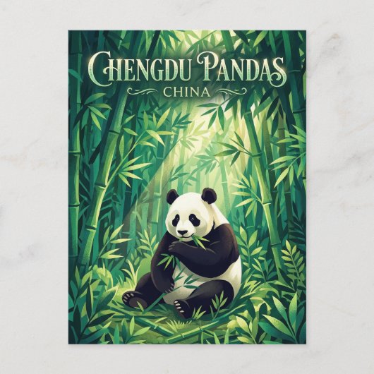 Chengdu Research Base of Giant Panda Breeding ポストカード (正面)