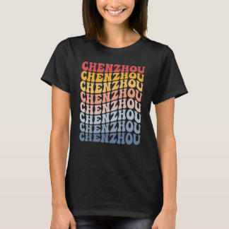 Chenzhou City Groovy Retro Tシャツ