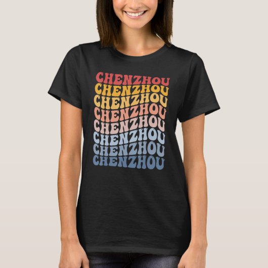 Chenzhou City Groovy Retro Tシャツ (正面)
