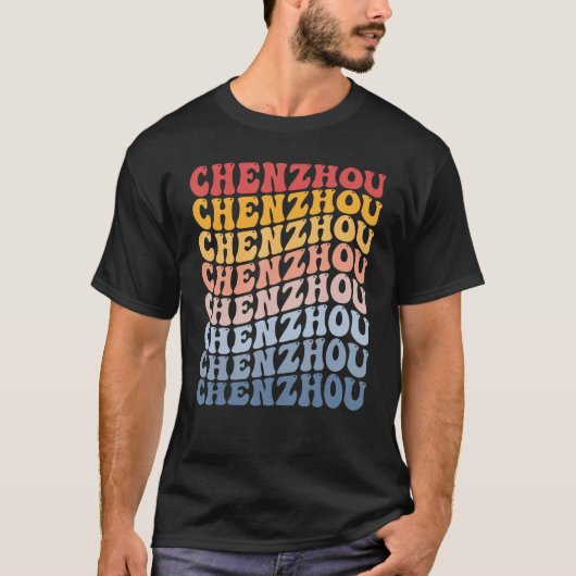 Chenzhou City Groovy Retro Tシャツ (正面)