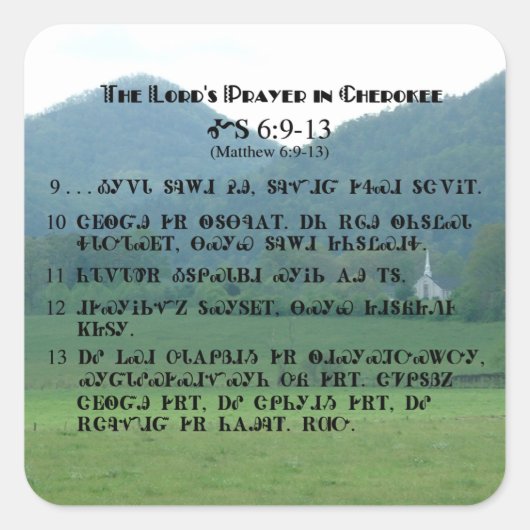 Cherokeeステッカーの主の祈りの言葉 スクエアシール (正面)