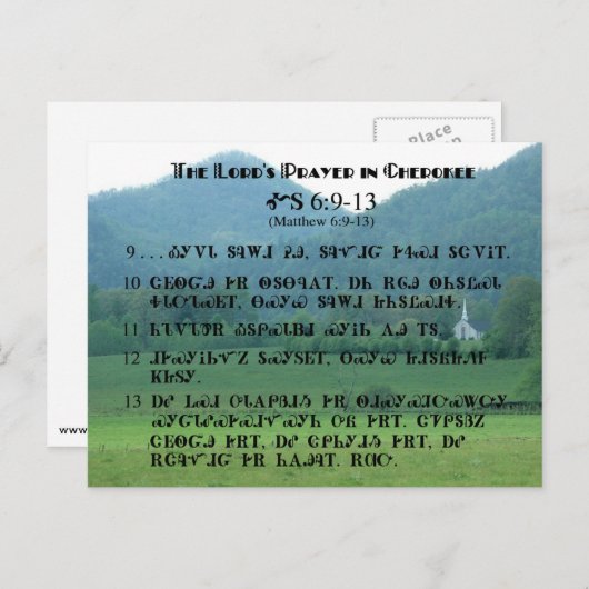 Cherokeeポストカードの主の祈りの言葉 ポストカード (正面/裏面)