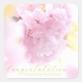 Cherry Blossom "Azuma-nishiki" スクエアシール (正面)