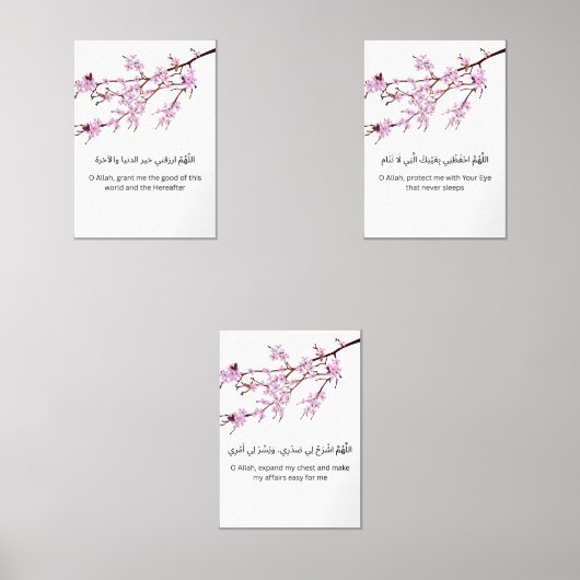 Cherry Blossom Dua Print Set – Ramadan Wall Art  (正面)