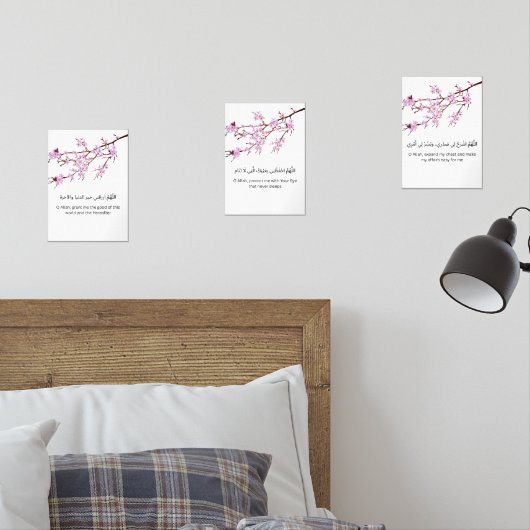 Cherry Blossom Dua Print Set – Ramadan Wall Art  (寝室)