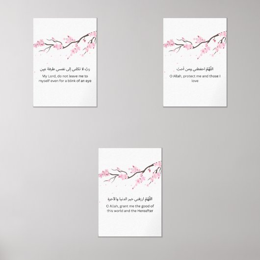 Cherry Blossom Dua Wall Art – Ramadan Wall Set (正面)