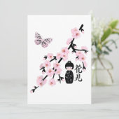 Cherry Blossom Festival - Japanese Character 6 サンキューカード (スタンド正面)
