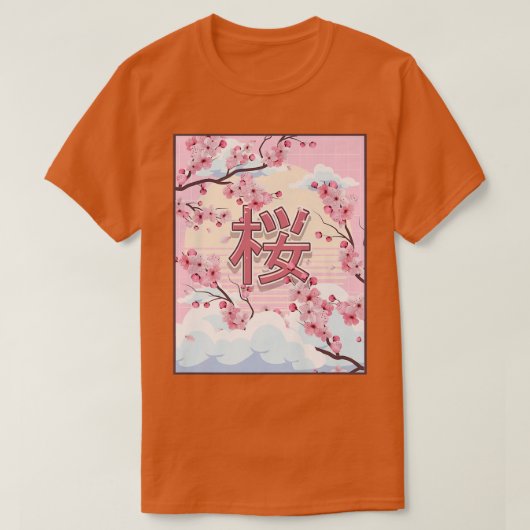 Cherry Blossom Japanese Aesthetic Kawaii Sakura Tr Tシャツ (デザイン正面)
