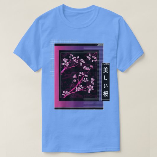 Cherry Blossom Japanese Sakura Browser Vaporwave A Tシャツ (デザイン正面)